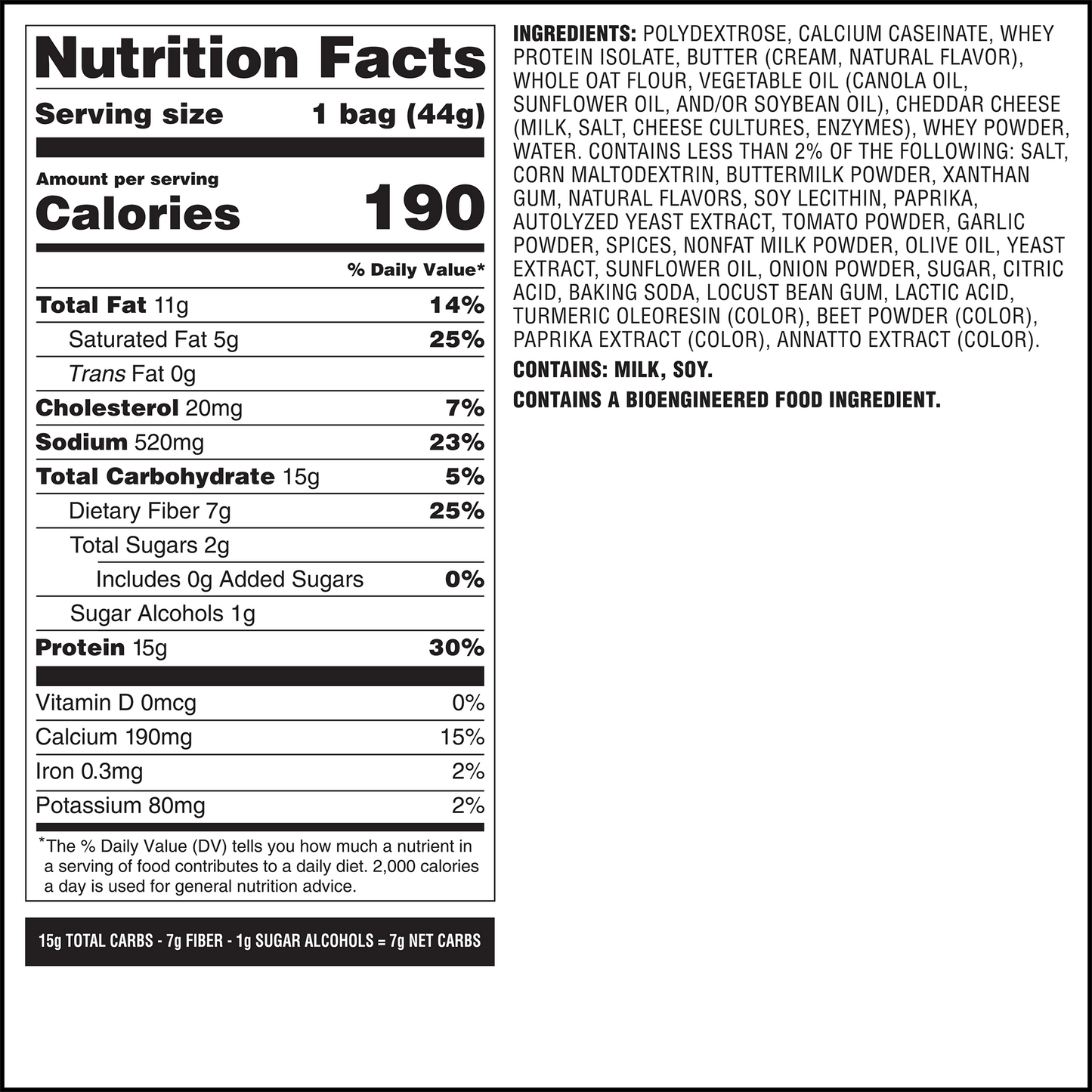 spicy-cheddar-cheese-crackers-q1 qst-014002-spicy-cheddar-cheese-crackers_7.png