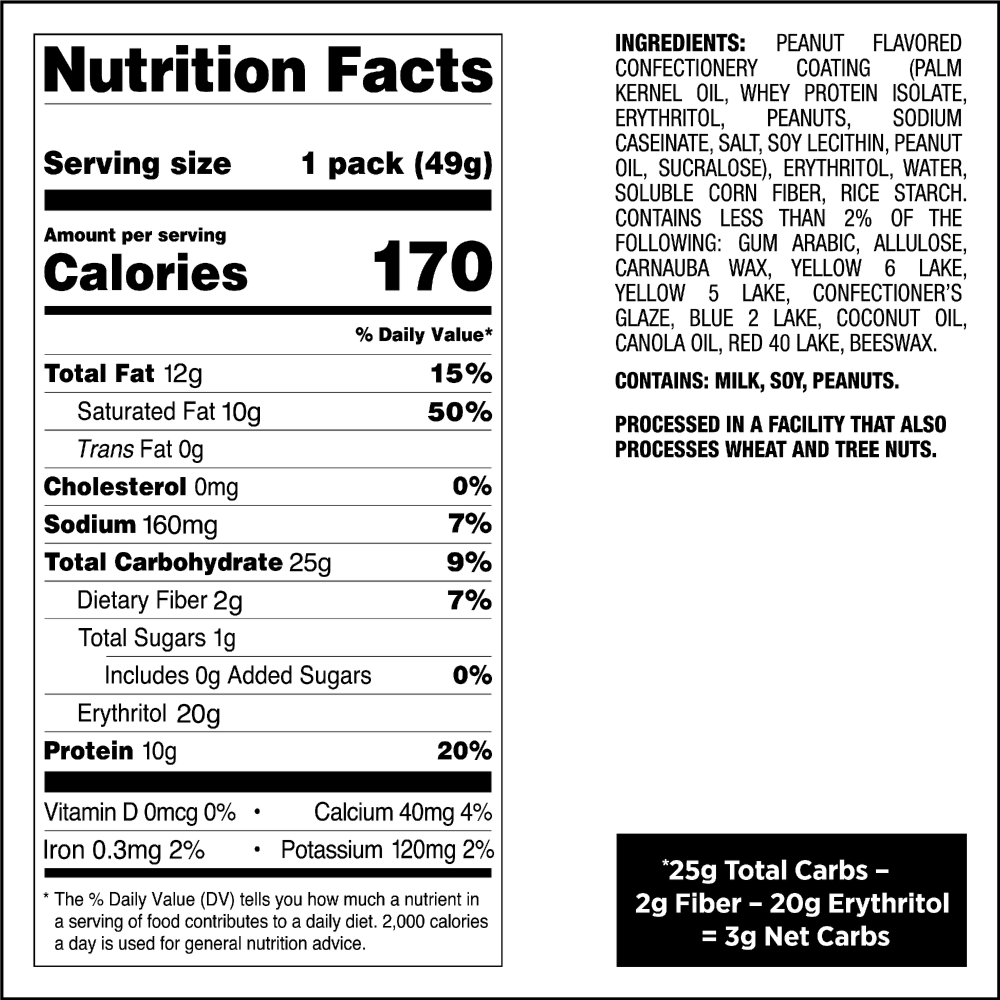 peanut-butter-coated-candies-j1 qst-015276-peanut-butter-coated-candies_4.png