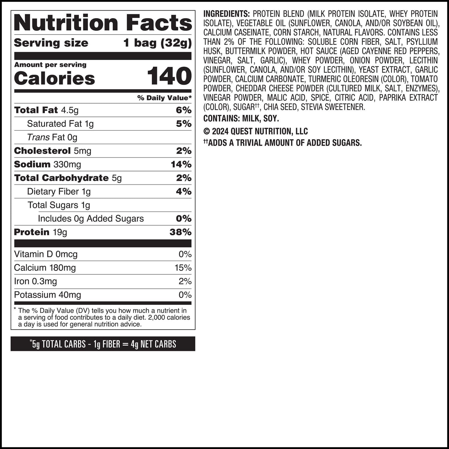 buffalo-ranch-protein-chips-l8 qst-016174-buffalo-ranch-protein-chips_6.jpg