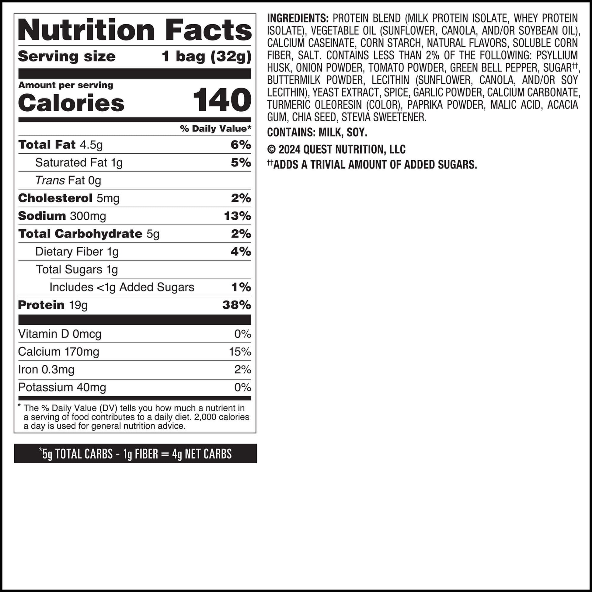 salsa-verde-tortilla-style-protein-chips-h6 qst-016419-salsa-verde-tortilla-style-protein-chips_7.jpg
