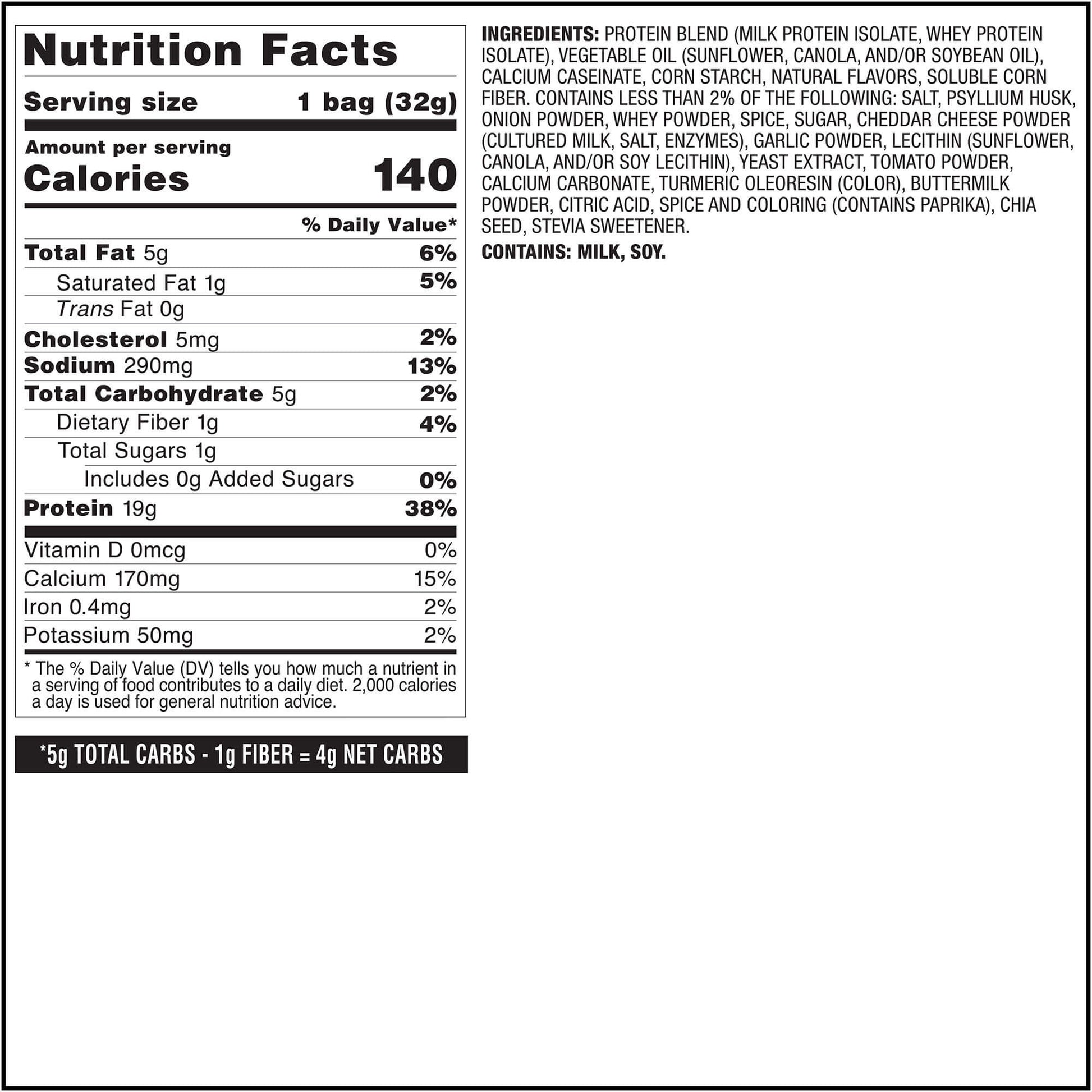 pizza-tortilla-style-protein-chips-w2 qst-017072-pizza-tortilla-style-protein-chips_8.jpg